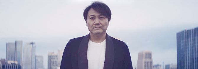 CEO Message