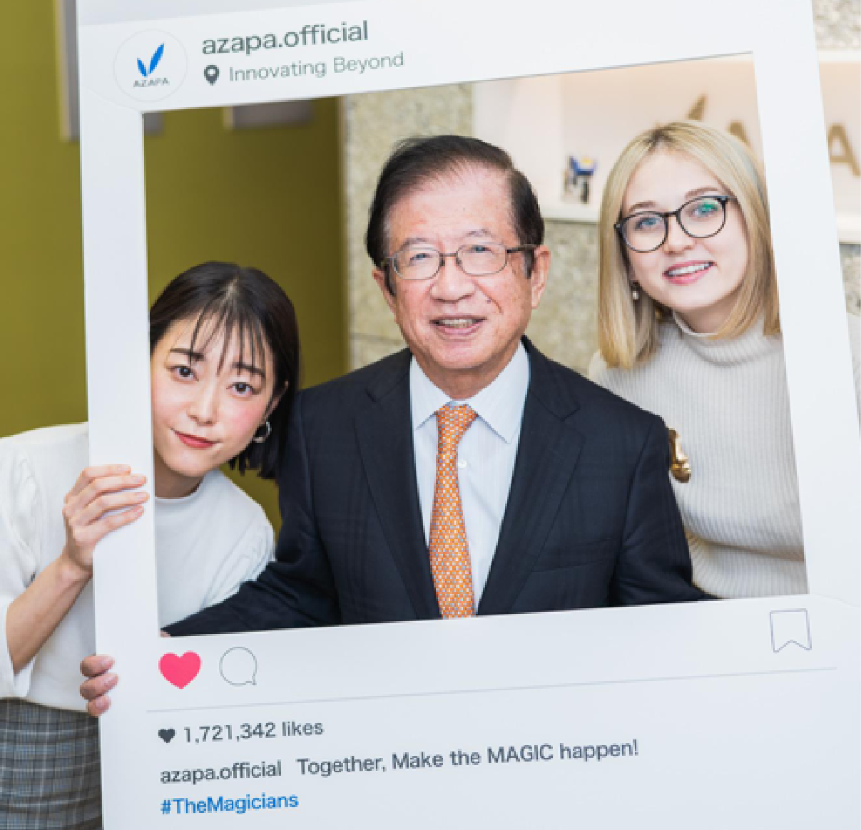 環境問題のウソに騙されるな 自動車メーカーが作るべき 本当に魅力的なクルマ とは 科学者 武田邦彦氏インタビュー Azapa株式会社